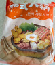 盛源來(lái) 部隊火鍋套餐990g 蟹棒魚(yú)餅 芝士年糕 踏青露營(yíng)春游 聚會(huì )食材 曬單實(shí)拍圖