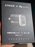 ANKER安克安心充【熱銷100W+】安克×黑神話小善果充電器35W/45W蘋果17Air/iPhone Pro快充華為PD氮化鎵 【黑神話充電套裝】45W頭+1.8米240W雙C線 曬單實(shí)拍圖