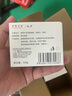 紅衛(wèi)羊脂皂洗臉洗澡香皂清潔控油無添加手工沐浴皂禮盒羊奶肥皂老國貨 羊脂潤膚皂 120g 1塊 【一皂多用】 5塊裝 曬單實(shí)拍圖