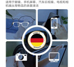 可茵慈 SGE德國(guó)進(jìn)口眼鏡布一次性眼鏡清潔濕紙巾擦鏡布屏幕清潔巾 52片*4盒 （共208片） 曬單實(shí)拍圖