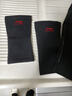 李寧（LI-NING）護肘網(wǎng)球肘專(zhuān)用護具關(guān)節保護套男保暖健身籃球羽毛球臥推護套護臂 曬單實(shí)拍圖