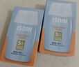 怡思?。↖SDIN）防曬霜隔離30ml SPF50進(jìn)口面部敏感肌女男士戶(hù)外軍訓防曬學(xué)生禮物 曬單實(shí)拍圖