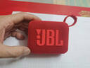 JBL GO4 音樂(lè )金磚四代 【國家補貼】藍牙音箱 戶(hù)外便攜音箱 電腦音響 禮物音箱 jbl go4 活力紅 曬單實(shí)拍圖