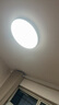 TCL吸頂燈led臥室燈全屋燈飾陽臺(tái)餐廳現(xiàn)代簡(jiǎn)約三防燈24W白光 曬單實(shí)拍圖