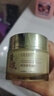 OHBT黃芪面霜50g抗皺緊致抗衰老保濕補水去黃提亮淡斑高奢護膚品男女 曬單實(shí)拍圖