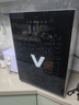 華帝（VATTI）消毒柜家用小型臺式紫外線(xiàn)烘干寶寶奶瓶消毒器茶杯餐具消毒碗柜【國家補貼】ZTP68-V 曬單實(shí)拍圖