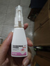麗芙克林霉素磷酸酯脂外用溶液1%30ml+藥用噴霧劑泵*1可搭甲硝唑凝膠搽劑痤瘡祛去痘印頭皮后背毛囊炎 曬單實(shí)拍圖