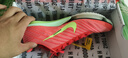 耐克田徑精英巴黎新款  Nike Maxfly 2 FP耐克男女碳板氣墊短跑釘鞋 FD8395-600/Maxfly 2代 42 曬單實拍圖