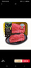 【有機】直隸冰鮮黑豬腿肉瘦肉餡 300g 曬單實拍圖
