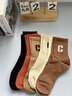 恒源祥2025新款秋季女生純色字母襪純棉抗菌舒適時(shí)尚外出中筒襪 黑色/卡其/焦糖/駝色/米白/奶白 6雙 均碼 曬單實(shí)拍圖