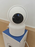 小白接入米家攝像頭監控器360度無(wú)死角帶夜視連接wifi家用監控攝像頭自動(dòng)旋轉云臺網(wǎng)絡(luò )家庭可對話(huà) 【已接入米家】400萬(wàn)超清+64G卡 曬單實(shí)拍圖