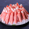 鮮京采甄選寧夏灘羊肉卷原切250g*4盒羊肉片涮羊肉火鍋食材清真源頭直發(fā) 曬單實拍圖