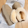 UGG EVERSHEEPSKINS桑坡新款2025塔茨勒UGG增高冬季女鞋厚底保暖雪地靴羊毛皮毛一體 羚羊棕 37 曬單實(shí)拍圖