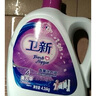 衛(wèi)新香薰洗衣液薰衣草34.08斤全瓶組合套裝(4.26kg*4）機洗手洗去漬 曬單實拍圖