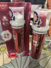 高露潔（Colgate）牙膏美白亮白按壓式牙膏清新口氣減輕牙漬美白牙膏含氟防蛀 耀白去漬100ml*2支 曬單實(shí)拍圖