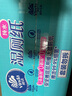 維達（Vinda）無芯卷紙 超韌4層140克*30卷 加厚升級 衛(wèi)生紙廁紙 卷筒紙 整箱 曬單實拍圖