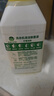 滴露（Dettol）洗衣機清洗劑250ml金裝版檸檬滾筒波輪洗衣機深度清潔劑除垢殺菌 曬單實(shí)拍圖