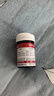三諾安穩(wěn)+血糖試紙血糖儀家用測血糖測試儀器安穩(wěn)十血糖測試條免調(diào)碼 50支血糖試紙（無儀器 無針棉） 曬單實拍圖