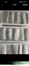 鮮京采 冷凍舟山帶魚(yú)段凈重3斤 精選中段三去處理 生鮮魚(yú)類(lèi)源頭直發(fā)海鮮 曬單實(shí)拍圖