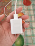 華為原裝充電器 線充套裝（充電器+1米3A TypeC數據線)3C認證 22.5W超級快充 白色CP404B 支持暢享系列 曬單實拍圖