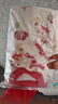 優(yōu)奇嬰兒衣服連體衣新生兒滿月白天哈衣寶寶周歲春秋純棉衣服外出 曬單實拍圖