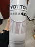 yottoy瑜伽墊防滑健身墊男女初學(xué)者61cm便攜加寬加厚運動(dòng)訓練地墊子 曬單實(shí)拍圖