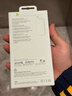 Apple/蘋果 iPhone 17Pro透明手機(jī)殼 磁吸手機(jī)殼蘋果17pro手機(jī)殼蘋果手機(jī)殼半包 曬單實(shí)拍圖