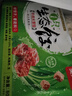吳大嫂 東北水餃 牛肉大蔥餡 800g 40只 速凍蒸餃煎餃鍋貼 冷凍食品 曬單實拍圖