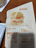 十月結晶研食媽咪孕婦零食鍋巴營(yíng)養孕期孕早期中期小吃充饑70g 曬單實(shí)拍圖