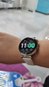 HUAWEI WATCH GT 5 國(guó)家補(bǔ)貼15% 珍珠白41mm華為智能手表情緒健康助手玄璣感知系統(tǒng) 曬單實(shí)拍圖