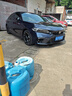 阿甘佐【賽也】0W-20/30/40 強油膜高保護 4+5類(lèi) 高性能全合成機油 1L 【2】賽也 0W-30 C2【粘度10.48】 曬單實(shí)拍圖