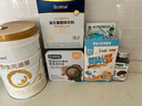 合生元（BIOSTIME）派星 較大嬰兒配方奶粉 2段(6-12個(gè)月)  新國(guó)標(biāo) 800g 曬單實(shí)拍圖