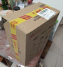 仰韶彩陶坊 地利 加量裝 白酒 (46度500ml+70度50ml)*6 整箱裝 純糧酒 曬單實拍圖
