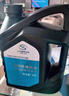 德科（ACDelco）上汽通用4S店原廠(chǎng)變速箱油 別克 原廠(chǎng)手自一體自動(dòng)變速箱油 4L 曬單實(shí)拍圖