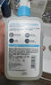 適樂膚（CeraVe）水楊酸潔面啫喱236ml控油去角質(zhì)黑頭氨基酸護(hù)膚洗面奶男士女士 曬單實拍圖