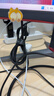 ThinkPad聯(lián)想thinkplus 65W氮化鎵Type-c快充便攜口紅電源套裝 蘋(píng)果15手機(jī)筆記本電腦華為小米 黑 曬單實(shí)拍圖