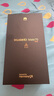 HUAWEI Mate 70 12GB+512GB鴻蒙NEXT先鋒版 曜石黑鴻蒙AI 紅楓原色影像 華為手機【贈話(huà)費券】 曬單實(shí)拍圖