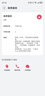 華為 Mate 70 Pro 12GB+512GB曜石黑鴻蒙AI 紅楓原色影像 超可靠玄武架構【贈話(huà)費券】 曬單實(shí)拍圖