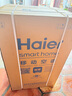 海爾（Haier）移動(dòng)空調家用廚房機房真空調制冷除濕一體機免掛機安裝免排水智能便攜立式空調 大2匹 單冷(30㎡內)新品 曬單實(shí)拍圖