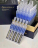 夸迪藍(lán)銅勝肽2.0次拋精華液1.25ml*30支膠原緊致【臨期清倉】 曬單實(shí)拍圖