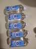 歐潔75%酒精消毒液500ml*5瓶大瓶家用消毒殺菌酒精噴霧替換裝免洗速干 曬單實(shí)拍圖