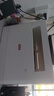 聯(lián)想至像M7206W打印機黑白無(wú)線(xiàn)激光家用辦公M2000W家用一體機1688w pro觸屏款 M1688W pro【無(wú)線(xiàn)遠程打印/復印/掃描】 曬單實(shí)拍圖