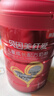 貝因美（Beingmate）紅愛(ài)兒童學(xué)生成長(cháng)高鈣奶粉4段700g CBP+乳鈣+VD+乳鐵蛋白  3-15歲 曬單實(shí)拍圖