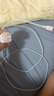 ANKER安克 蘋(píng)果充電線(xiàn)雙頭type-c 適用iPhone17/16/15promax手機iPad/Mac電腦華為小米快充數據線(xiàn)1.8m白 曬單實(shí)拍圖