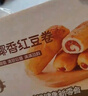 良品鋪子全麥椰香紅豆卷面包800g夾心手撕面包整箱學(xué)生營養(yǎng)早餐休閑零食 曬單實拍圖