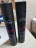 維特絲（vetes）強塑定型噴霧發(fā)膠 男士頭發(fā)造型蓬松啞光定型自然持久干膠420ml*2 曬單實(shí)拍圖