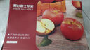 京鮮生 山東棲霞紅富士蘋(píng)果精品12粒 單果190g-240g  中秋水果禮盒 曬單實(shí)拍圖