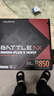 七彩虹（Colorful）BATTLE-AX B850M-PLUS S WIFI7 V14 超級黑刃 主板支持CPU 7800X3D/9800X3D/9700X(AMD B850/ AM5) 曬單實(shí)拍圖