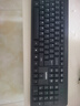 聯(lián)想（Lenovo）KN210鍵盤鼠標(biāo)套裝 2.4G無線鍵鼠套裝 全尺寸商務(wù)辦公  筆記本電腦鍵盤臺式機(jī)一體機(jī) 黑色 曬單實拍圖