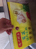 灣仔碼頭薺菜豬肉水餃1320g66只早餐食品速食面點(diǎn)生鮮速凍餃子 曬單實(shí)拍圖